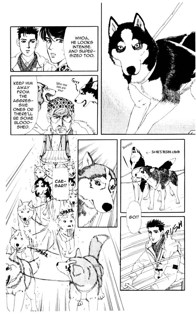 Page 17 Chapter 66 The Animal Doctor