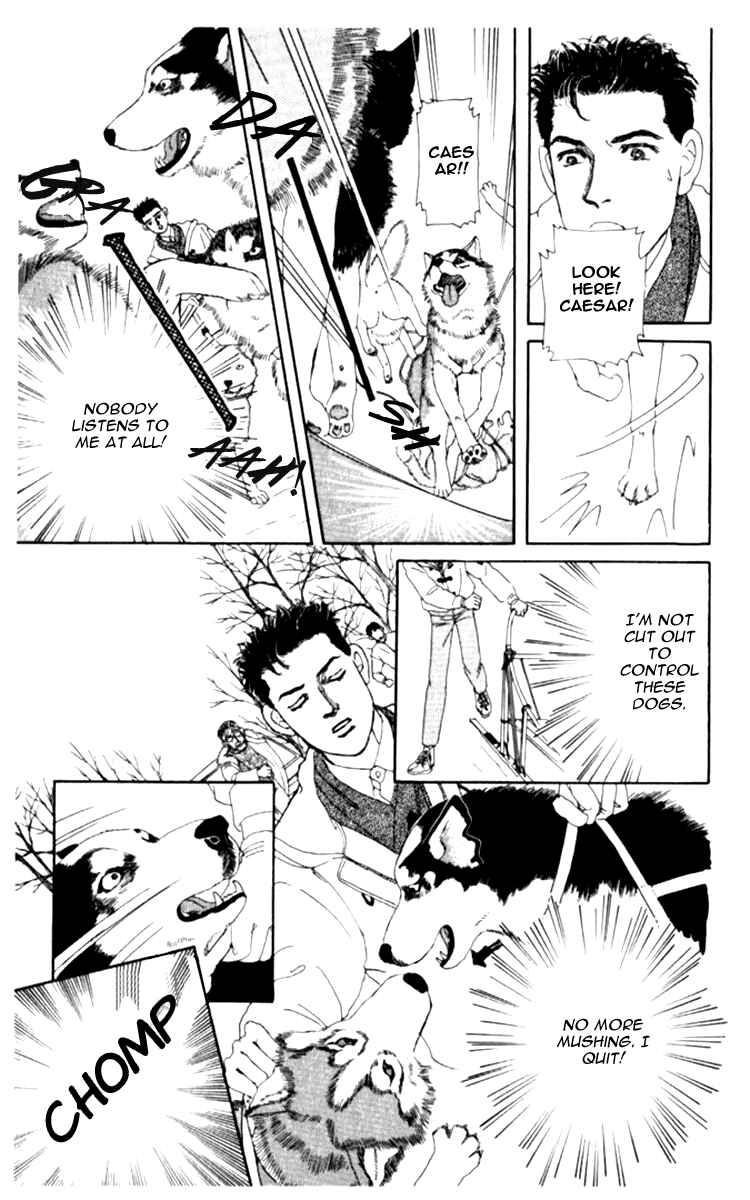 Page 18 Chapter 66 The Animal Doctor