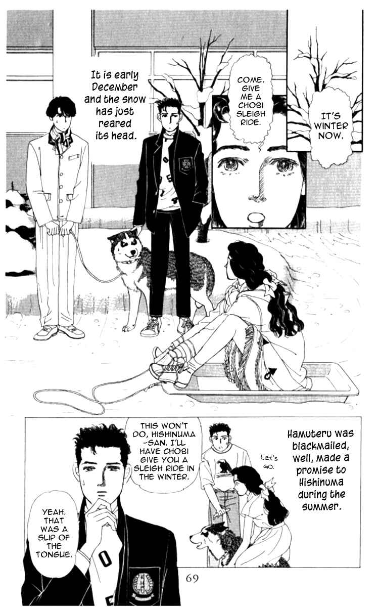 Page 4 Chapter 66 The Animal Doctor