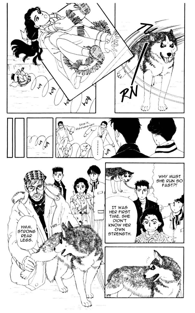 Page 6 Chapter 66 The Animal Doctor