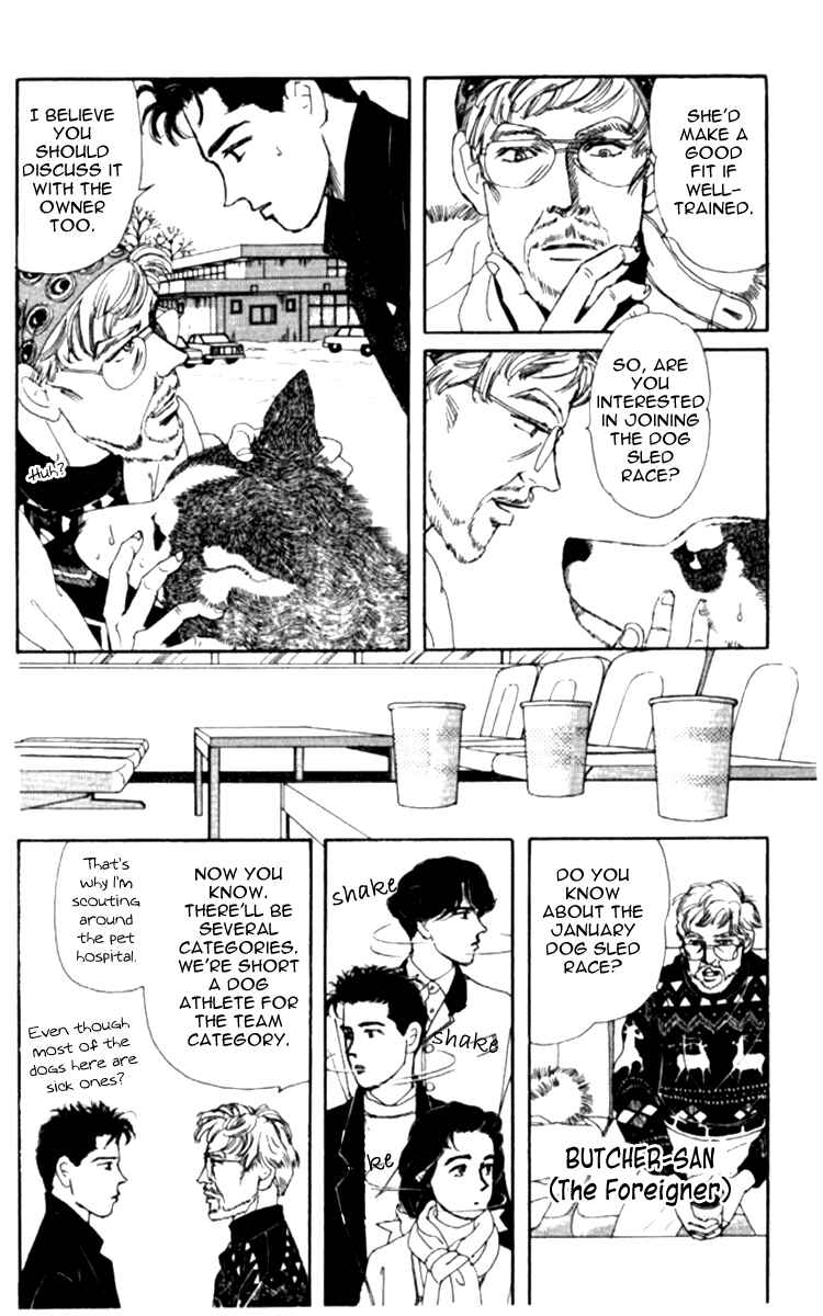 Page 7 Chapter 66 The Animal Doctor