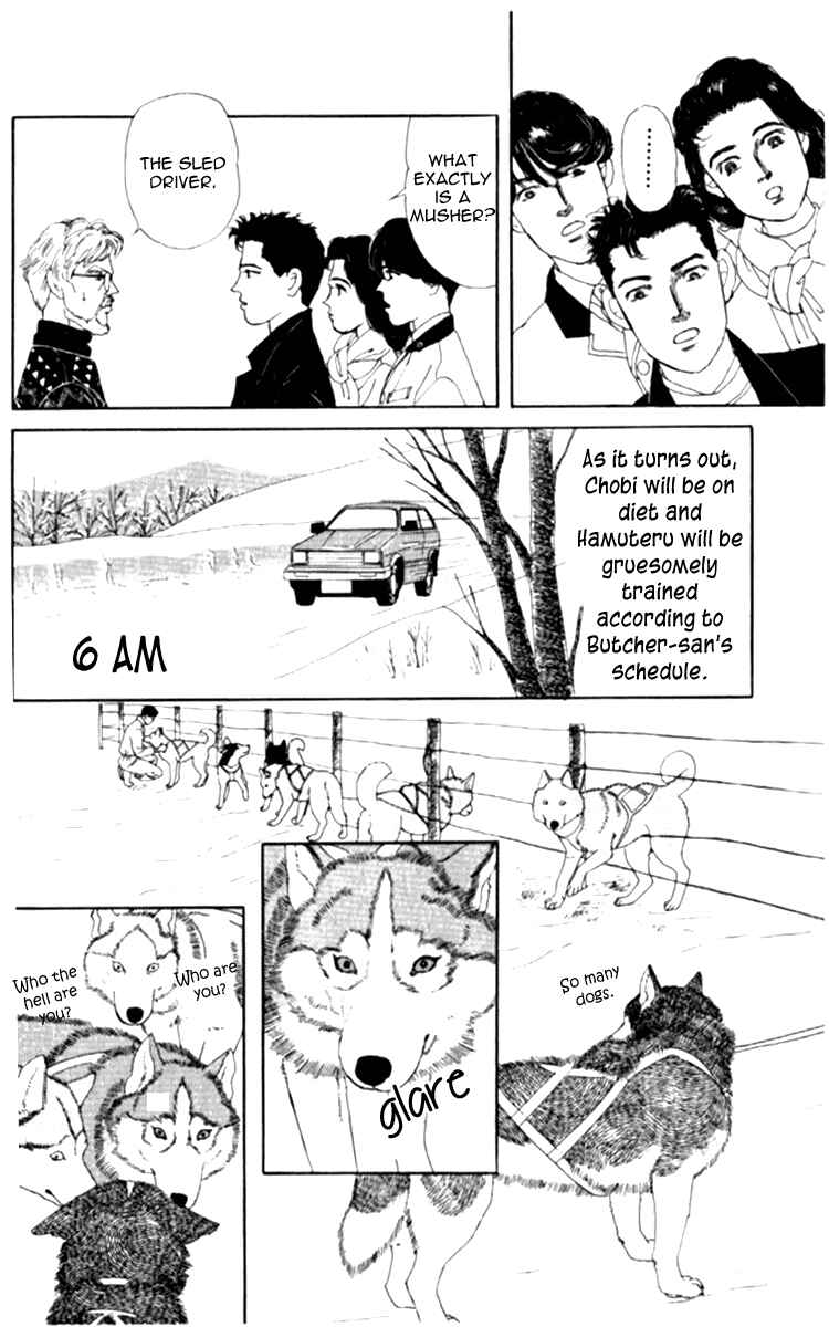 Page 9 Chapter 66 The Animal Doctor