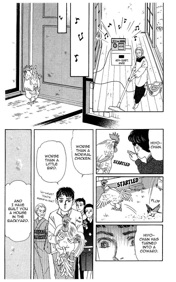 Page 11 Chapter 102 The Animal Doctor