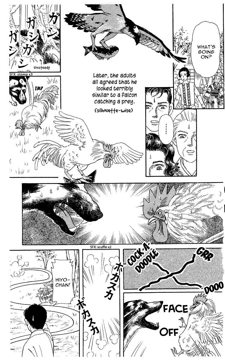 Page 16 Chapter 102 The Animal Doctor