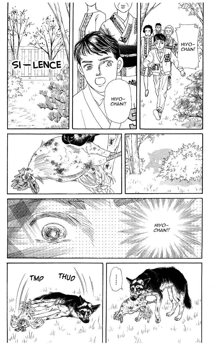 Page 17 Chapter 102 The Animal Doctor