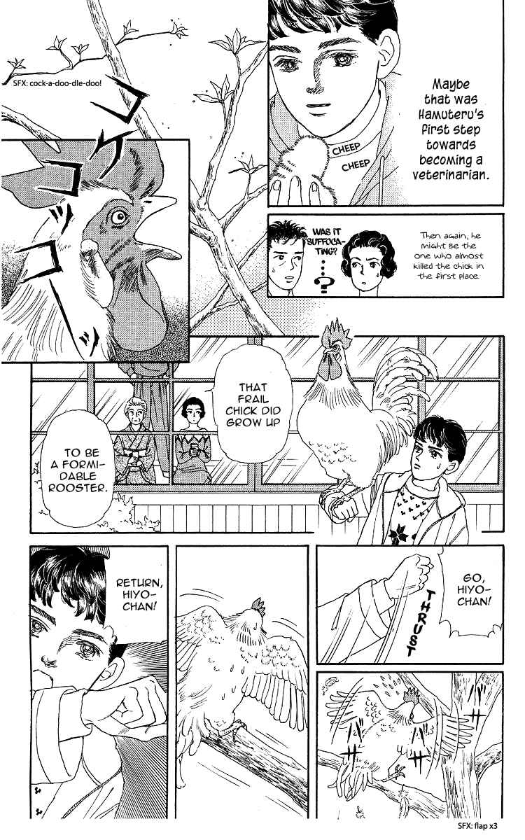 Page 8 Chapter 102 The Animal Doctor