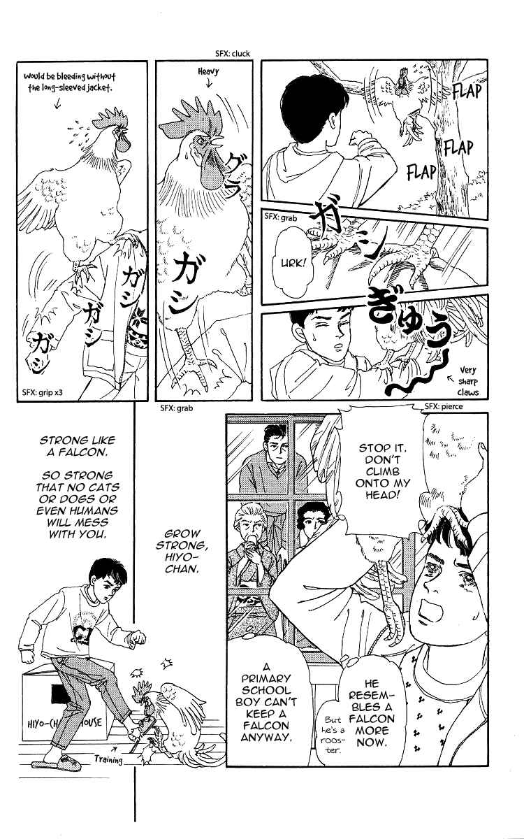 Page 9 Chapter 102 The Animal Doctor