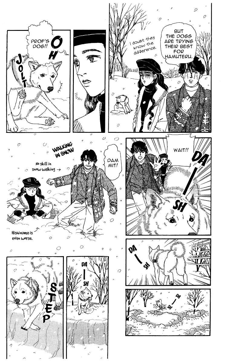 Page 13 Chapter 103 The Animal Doctor