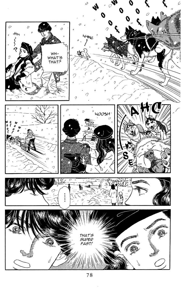 Page 15 Chapter 103 The Animal Doctor