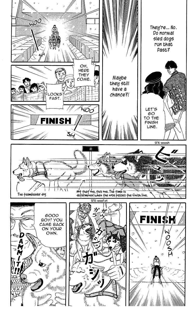 Page 16 Chapter 103 The Animal Doctor