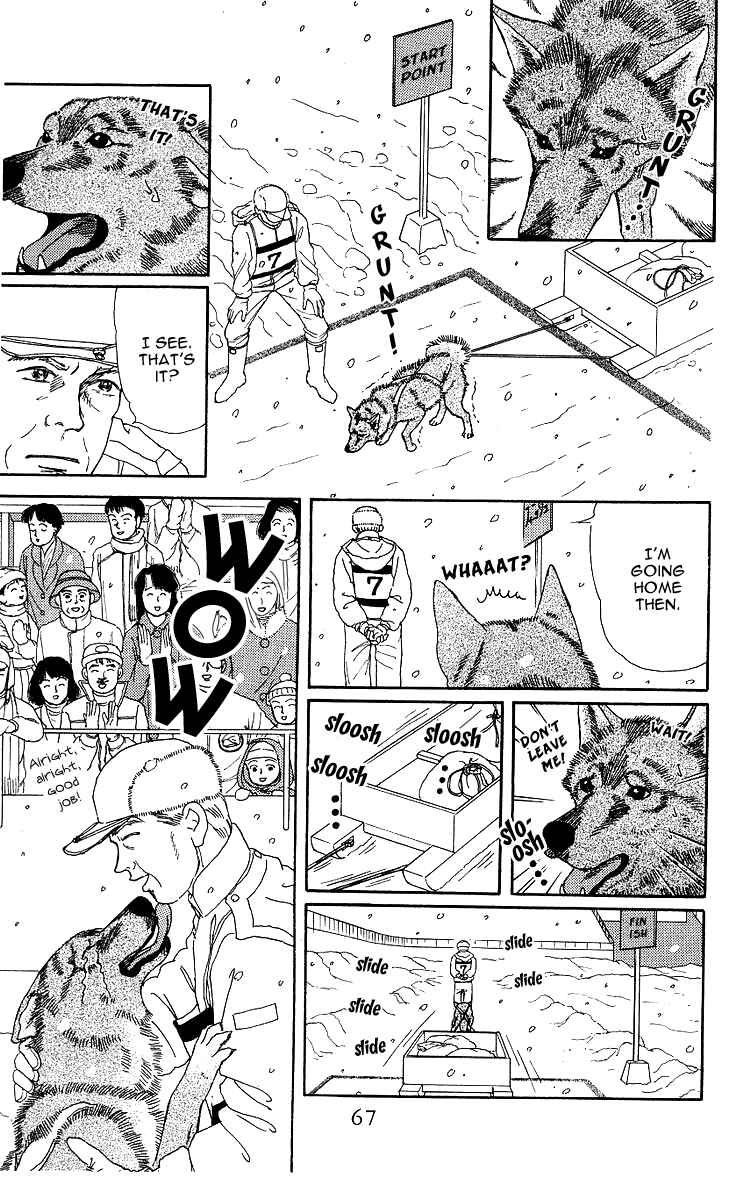 Page 4 Chapter 103 The Animal Doctor