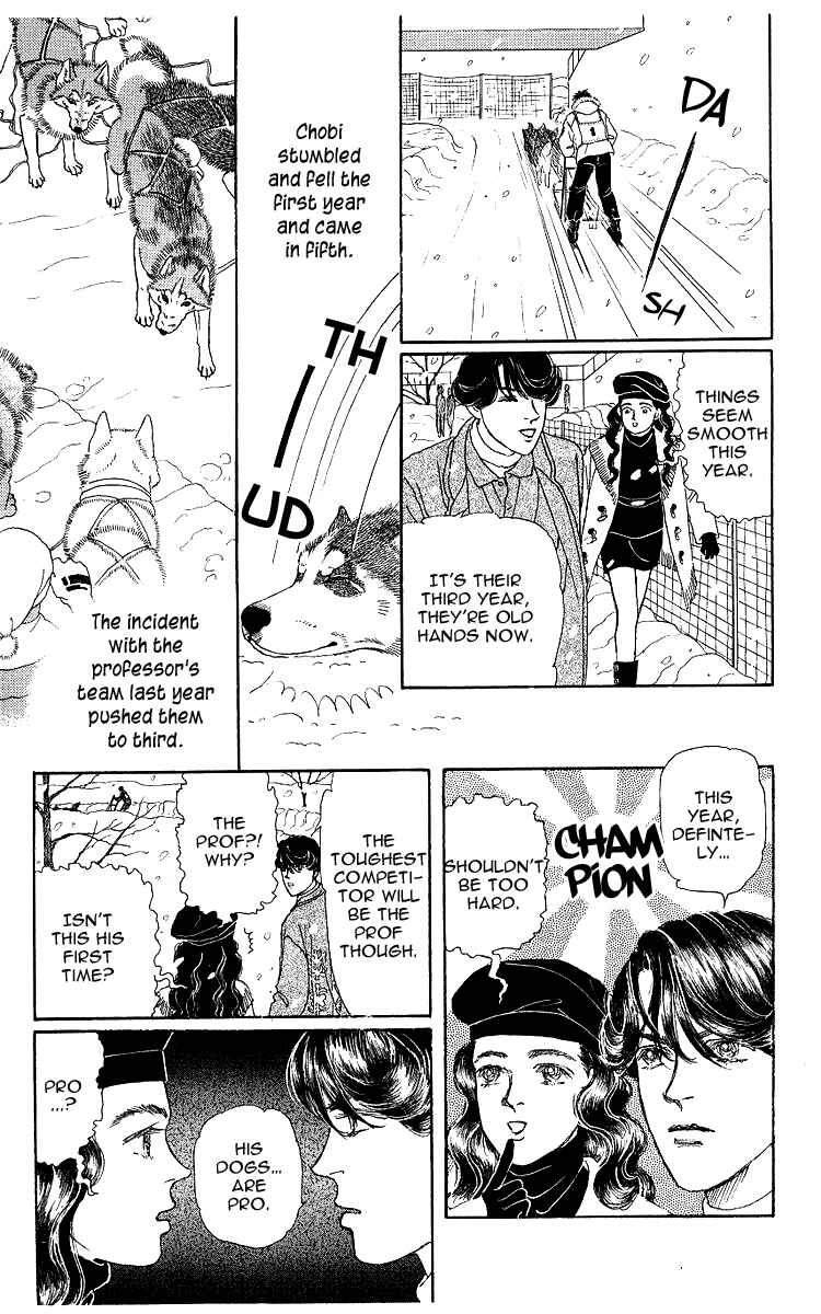 Page 8 Chapter 103 The Animal Doctor