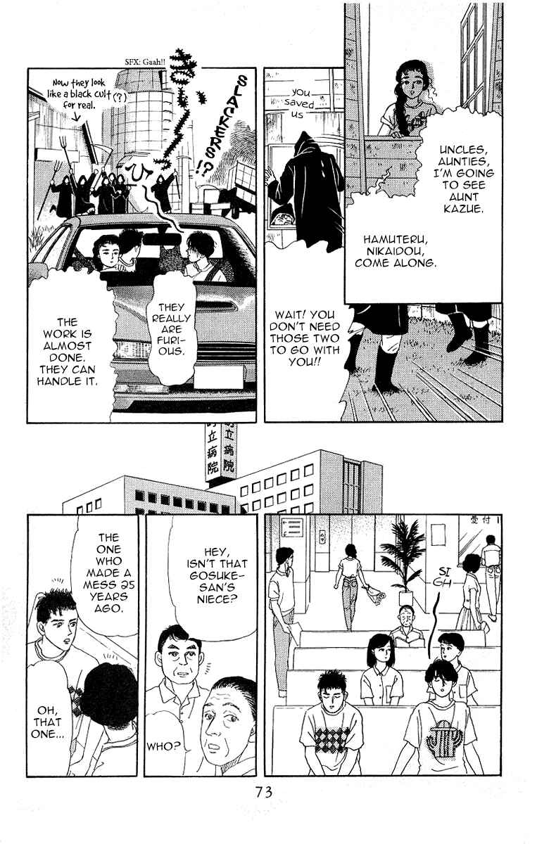 Page 14 Chapter 113 The Animal Doctor