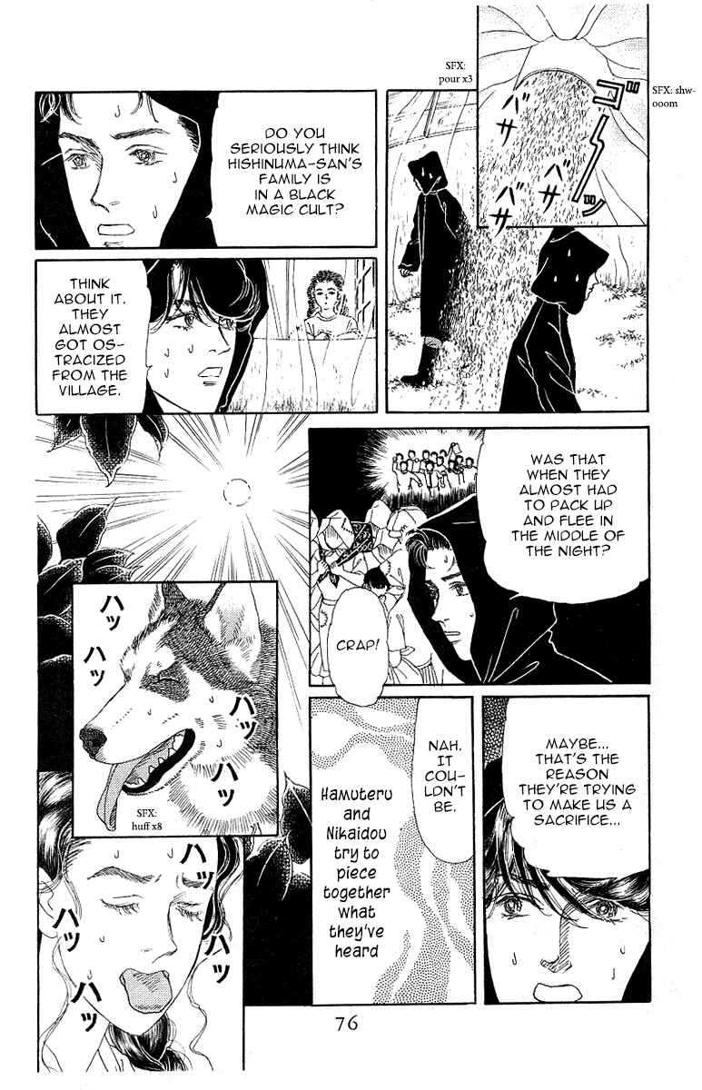 Page 17 Chapter 113 The Animal Doctor