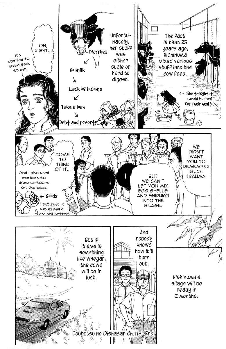 Page 21 Chapter 113 The Animal Doctor