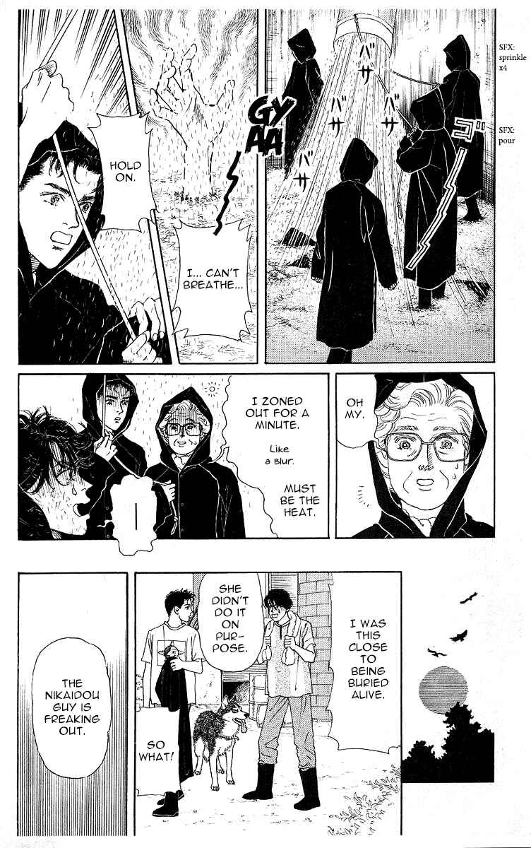 Page 9 Chapter 113 The Animal Doctor