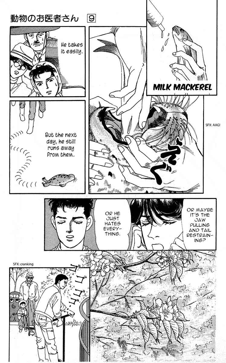 Page 13 Chapter 90 The Animal Doctor