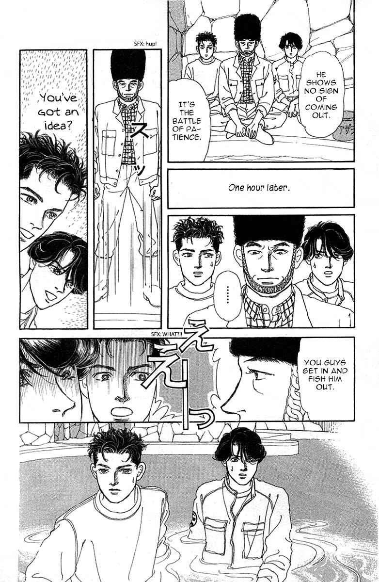 Page 16 Chapter 90 The Animal Doctor