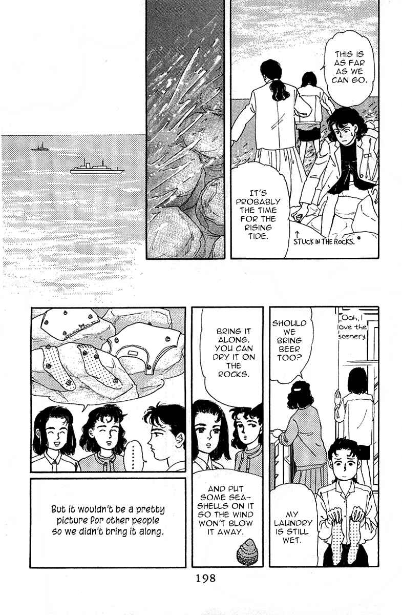 Page 26 Chapter 90 The Animal Doctor