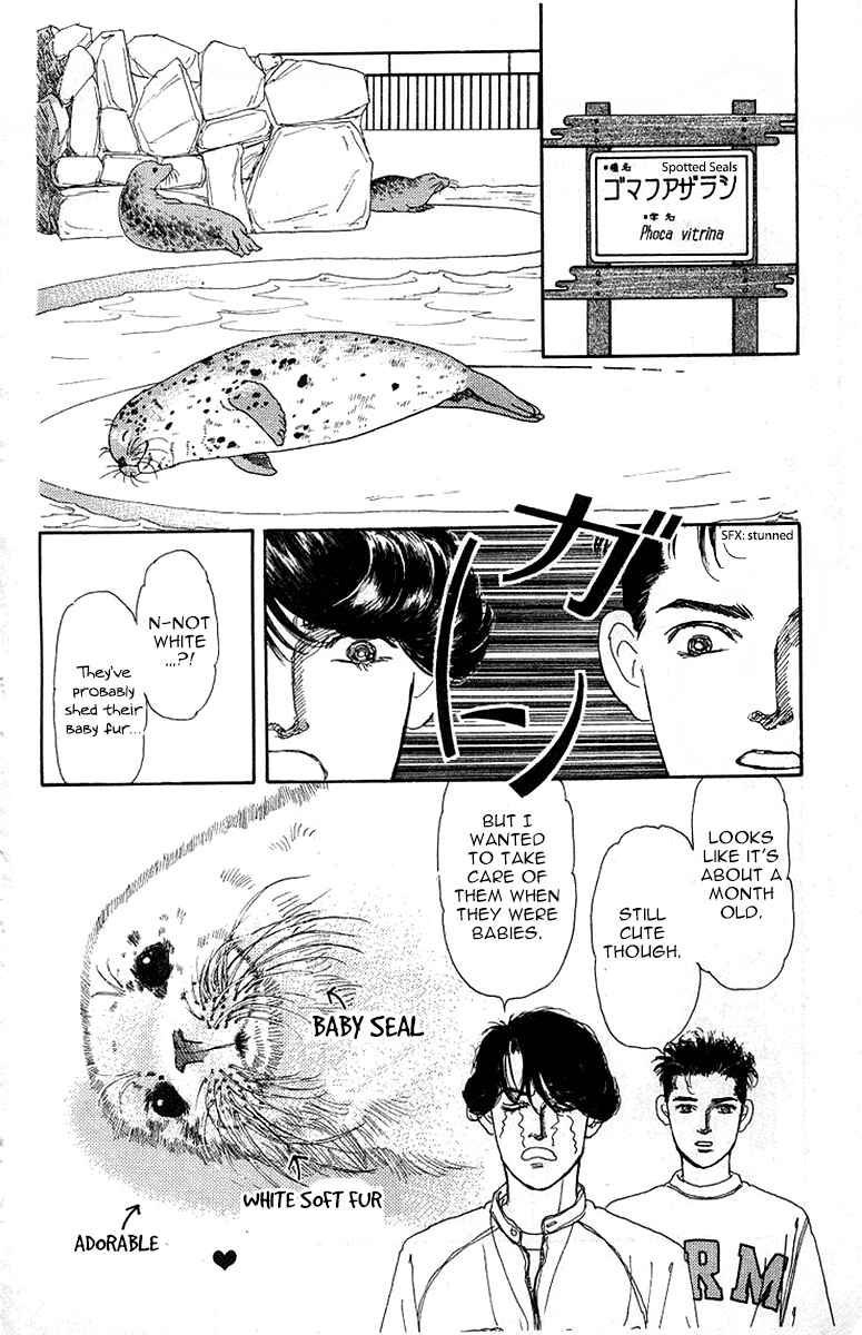 Page 6 Chapter 90 The Animal Doctor
