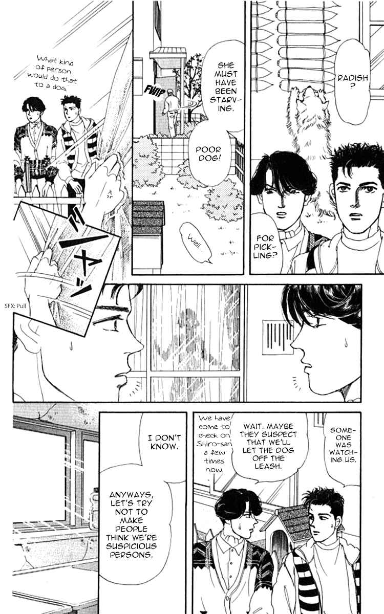 Page 10 Chapter 71 The Animal Doctor