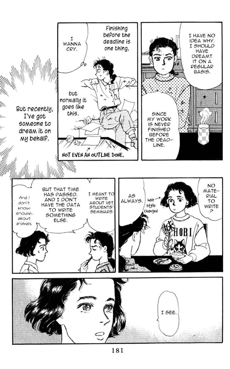 Page 23 Chapter 71 The Animal Doctor