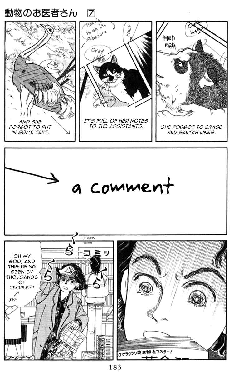 Page 25 Chapter 71 The Animal Doctor