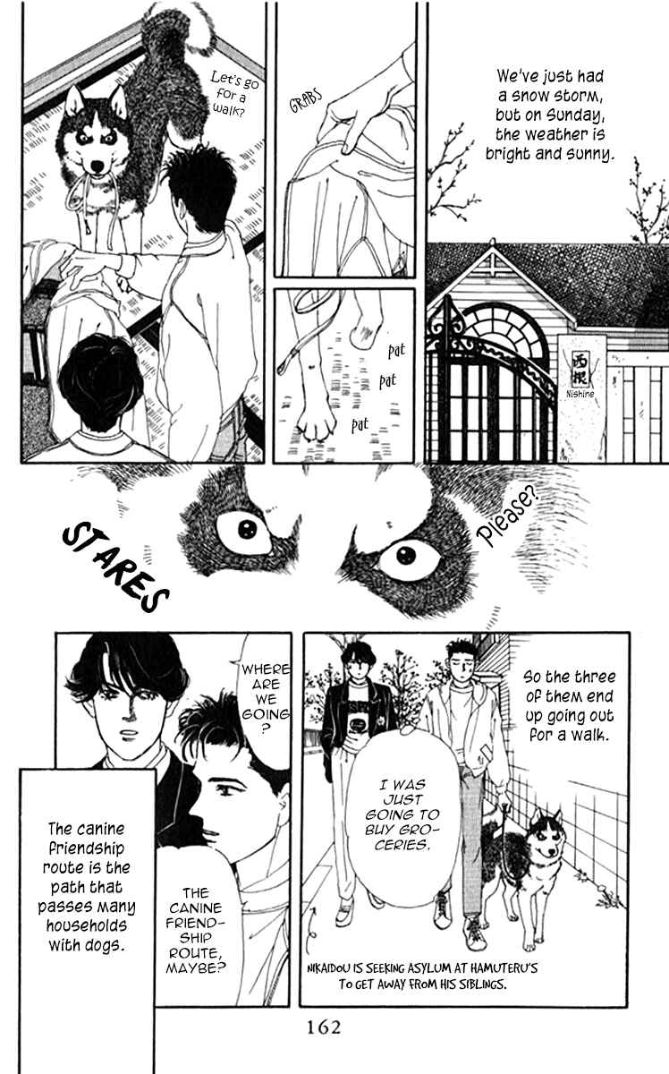 Page 4 Chapter 71 The Animal Doctor