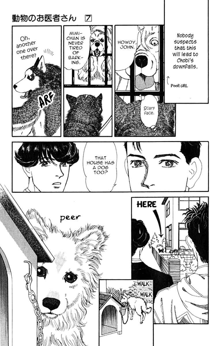 Page 5 Chapter 71 The Animal Doctor