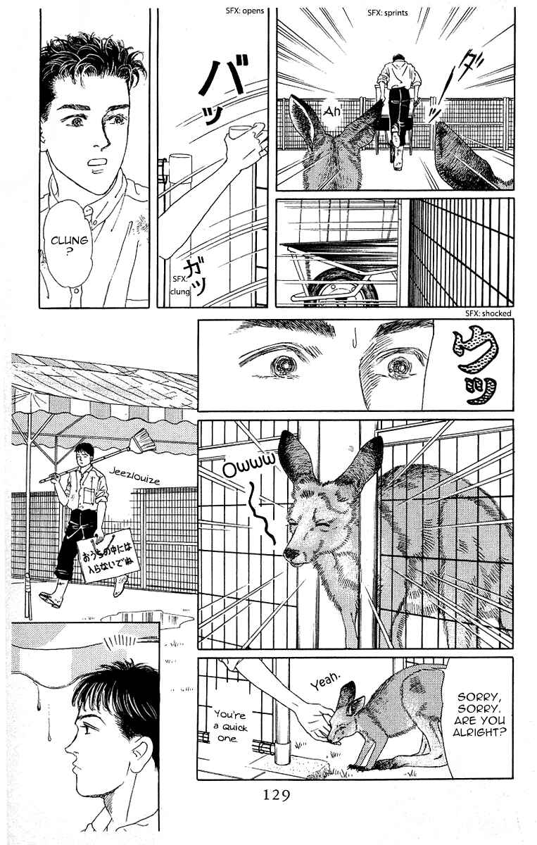 Page 11 Chapter 116 The Animal Doctor