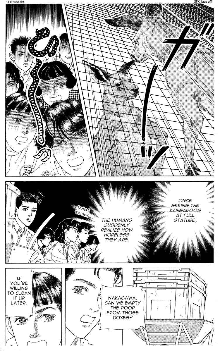Page 16 Chapter 116 The Animal Doctor