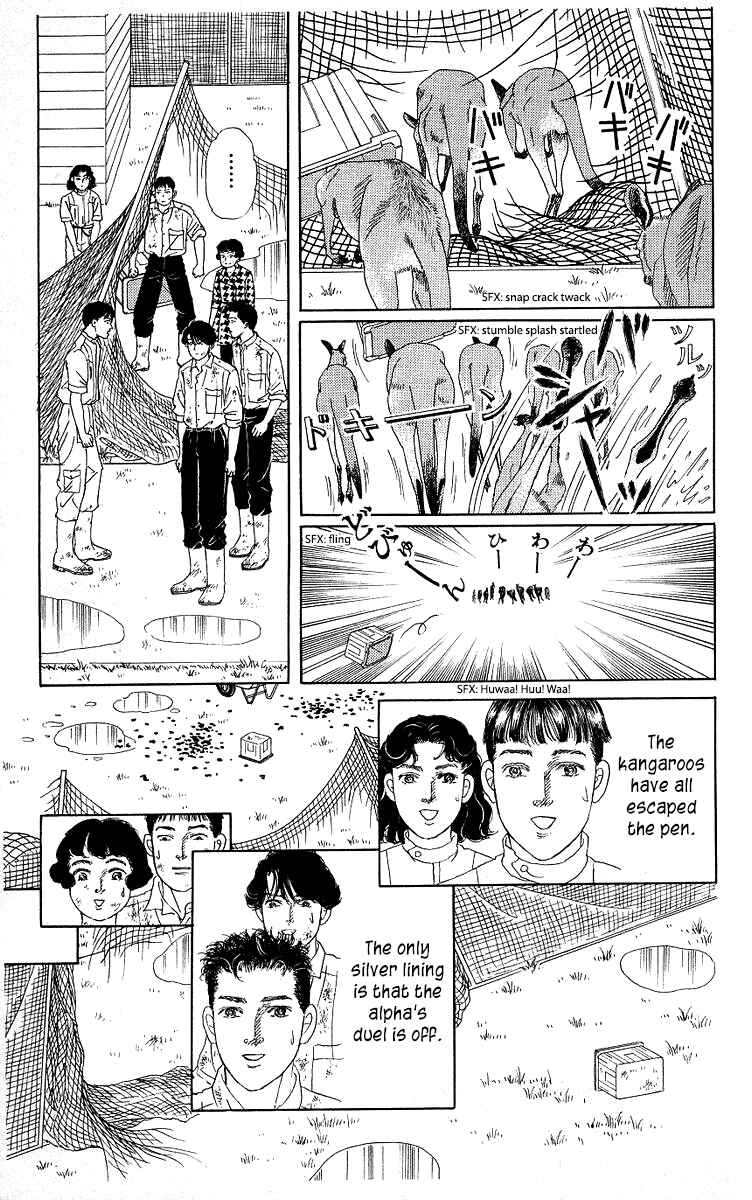 Page 19 Chapter 116 The Animal Doctor