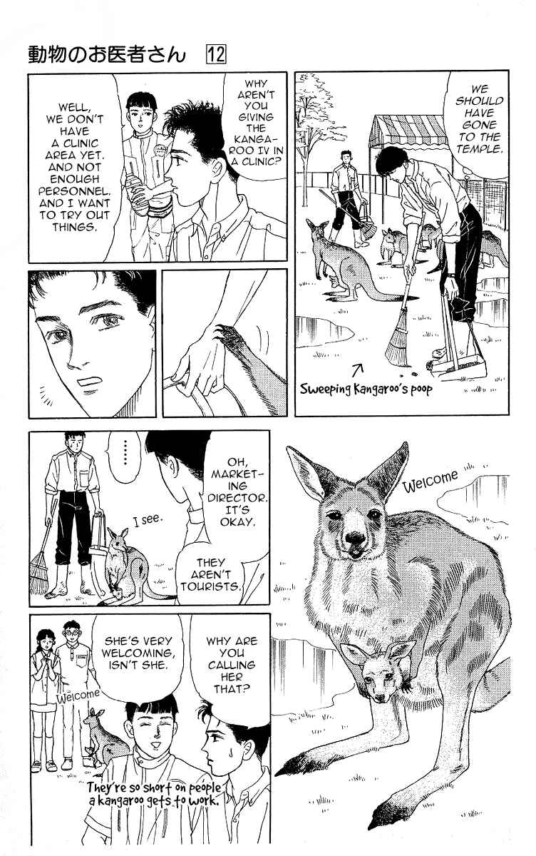 Page 5 Chapter 116 The Animal Doctor