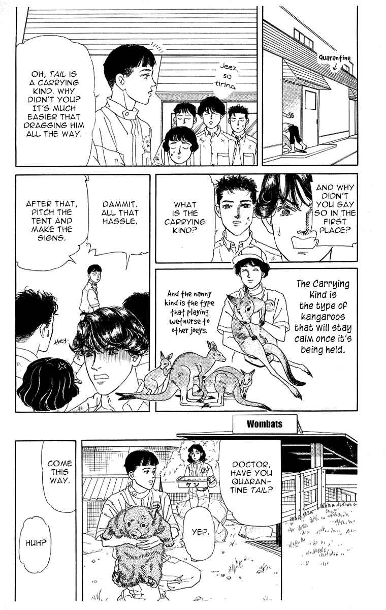 Page 8 Chapter 116 The Animal Doctor