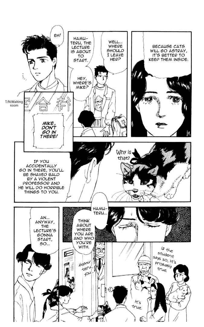 Page 9 Chapter 6 The Animal Doctor