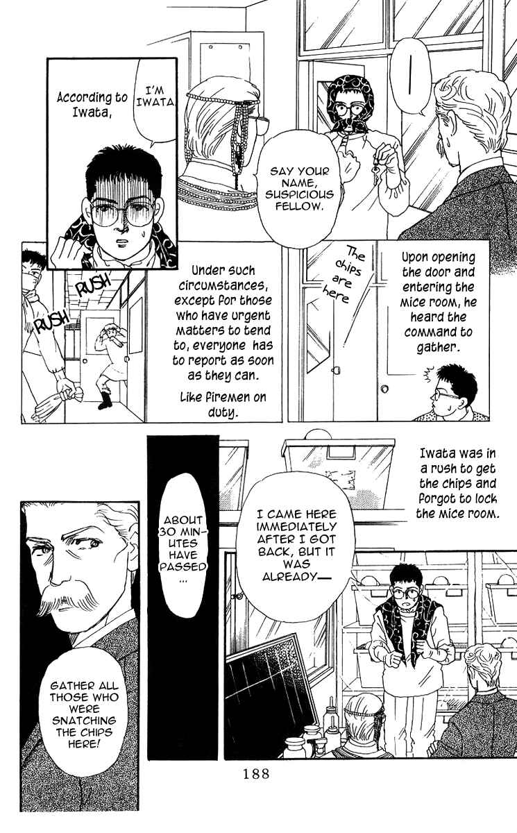 Page 10 Chapter 43 The Animal Doctor