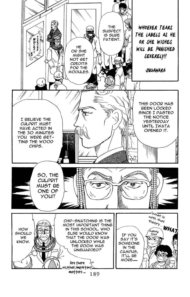 Page 11 Chapter 43 The Animal Doctor