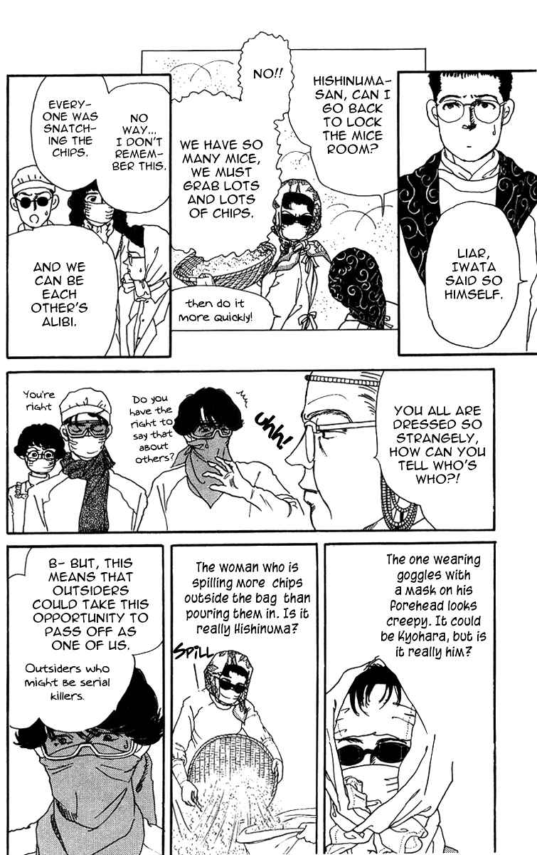 Page 12 Chapter 43 The Animal Doctor