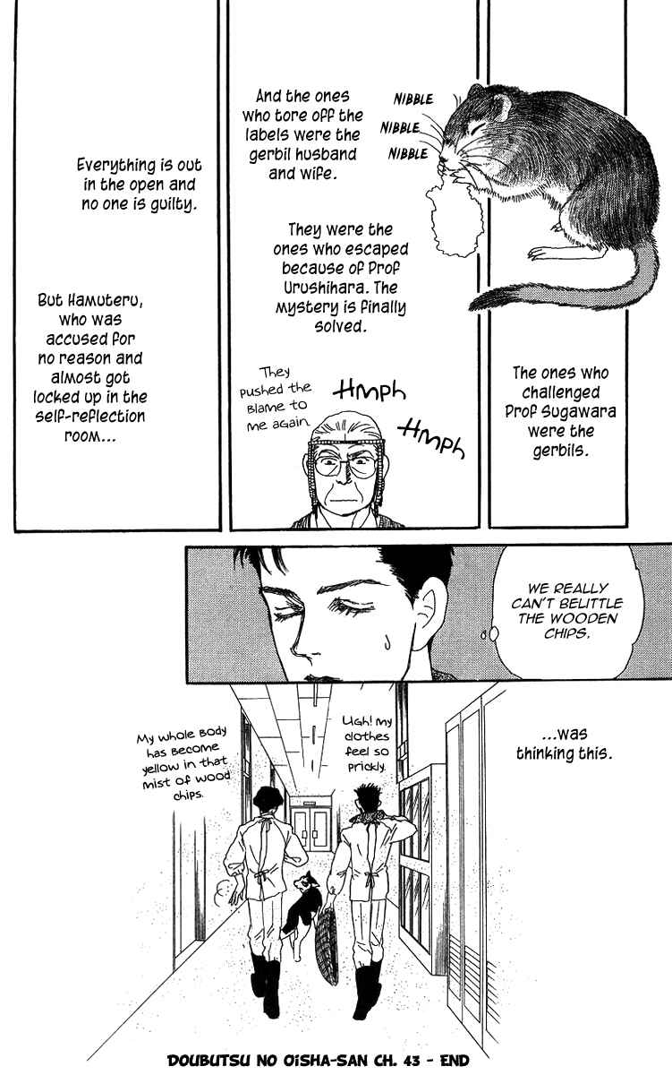 Page 18 Chapter 43 The Animal Doctor