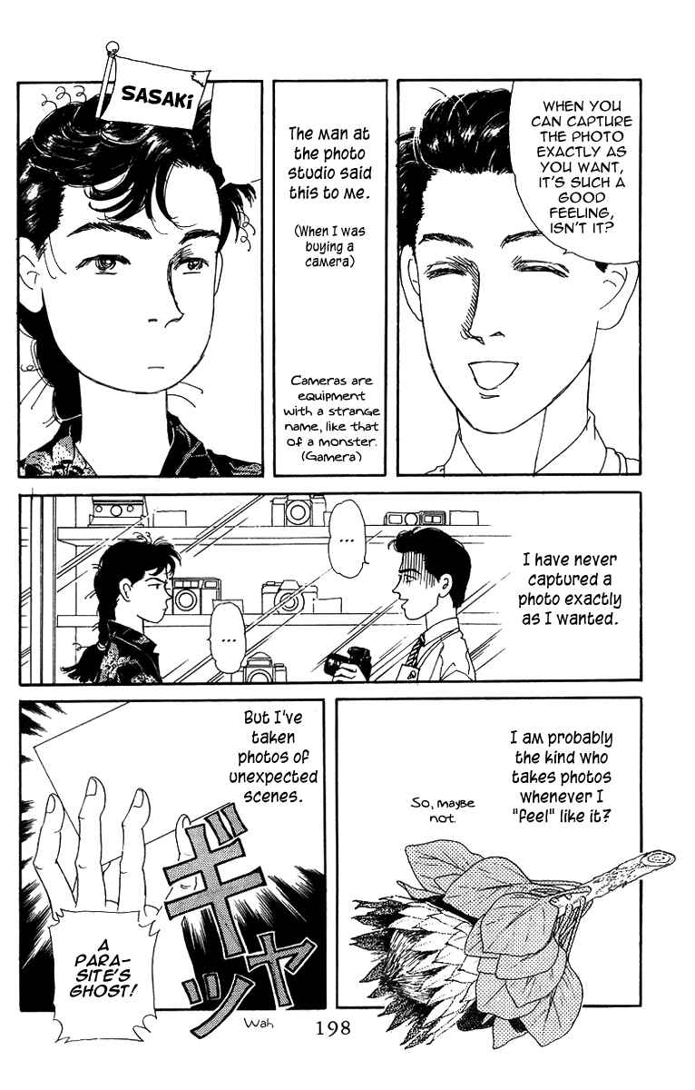 Page 20 Chapter 43 The Animal Doctor