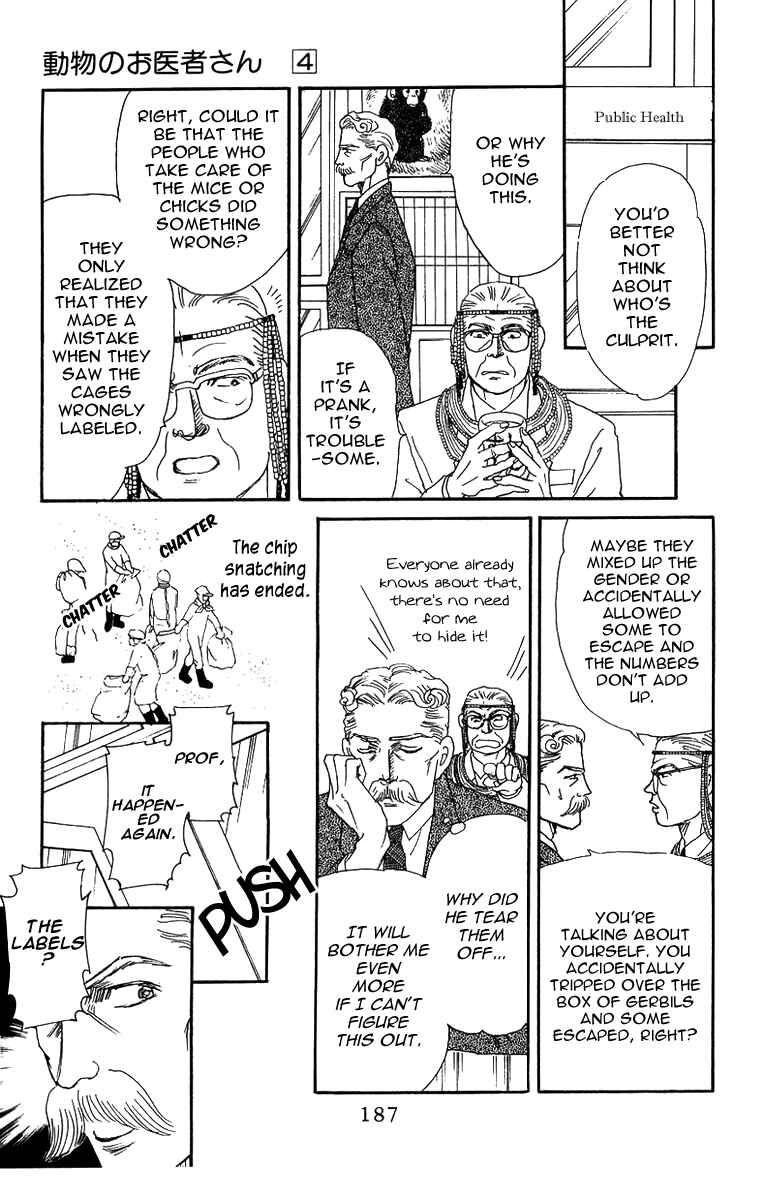 Page 9 Chapter 43 The Animal Doctor