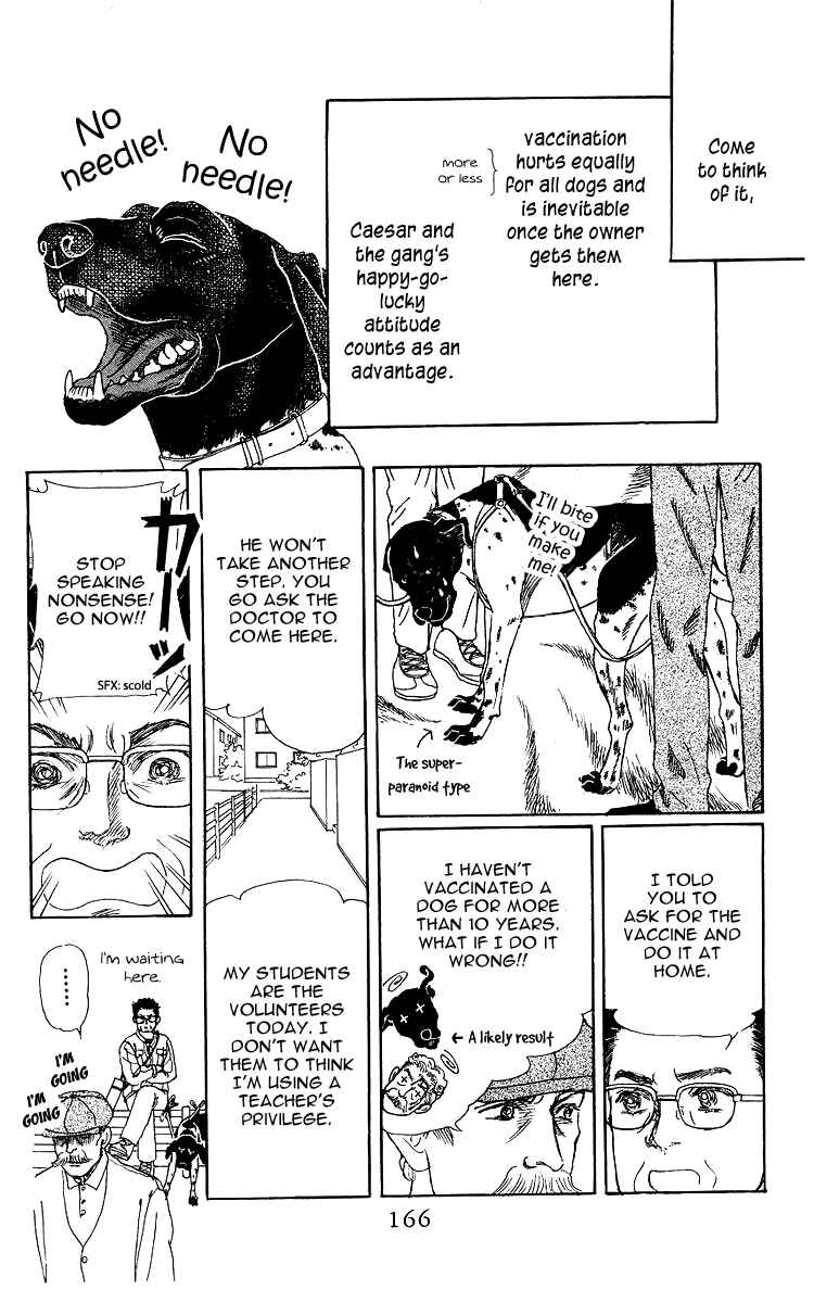 Page 10 Chapter 108 The Animal Doctor