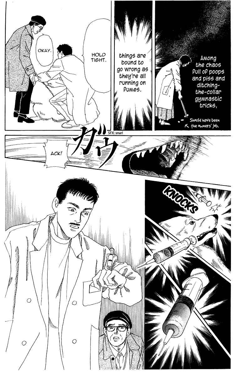 Page 12 Chapter 108 The Animal Doctor
