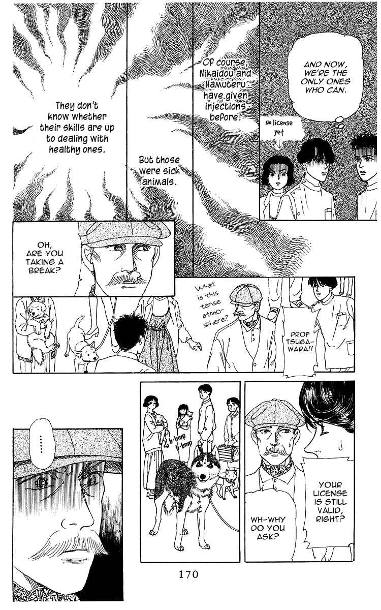 Page 14 Chapter 108 The Animal Doctor