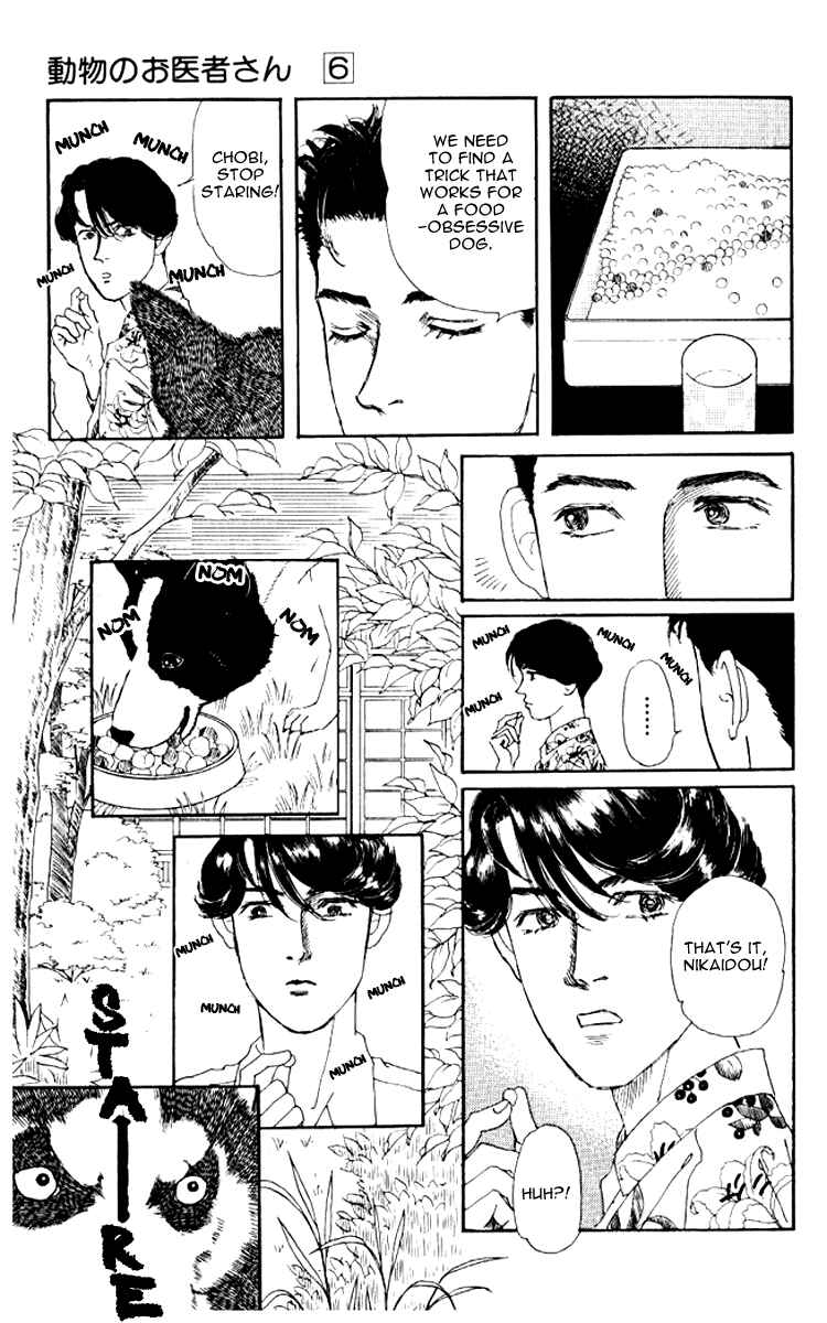 Page 15 Chapter 62 The Animal Doctor