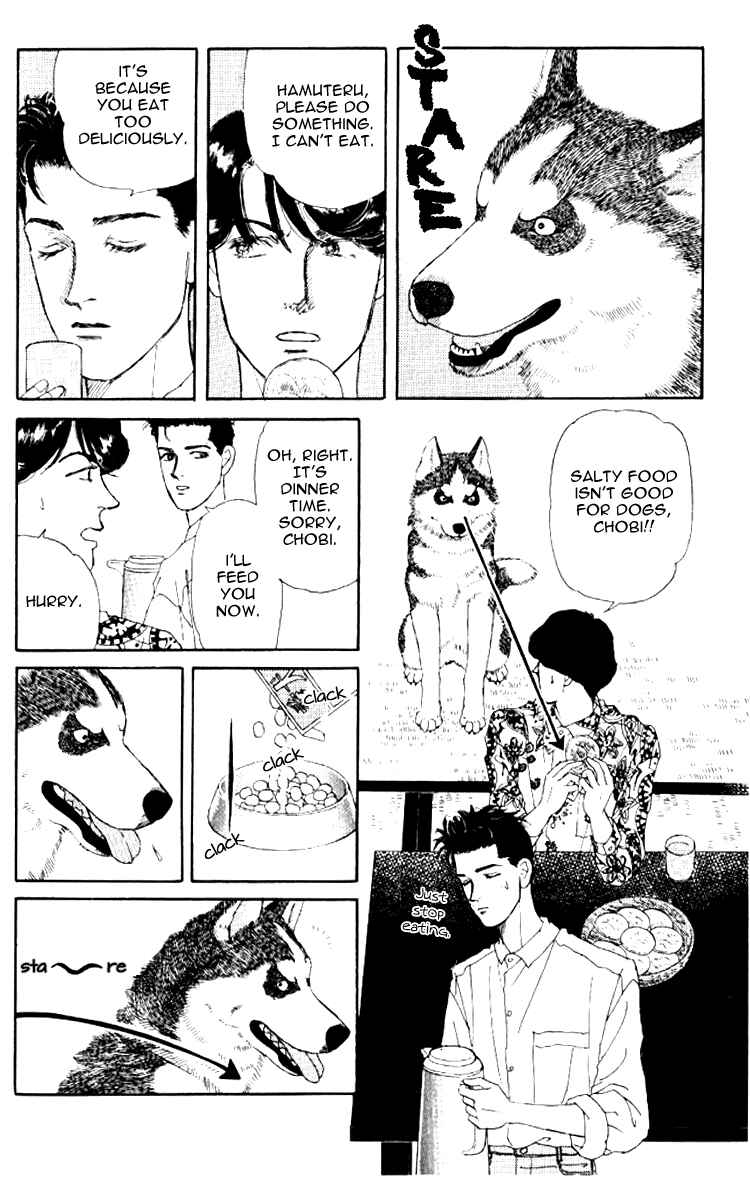 Page 2 Chapter 62 The Animal Doctor