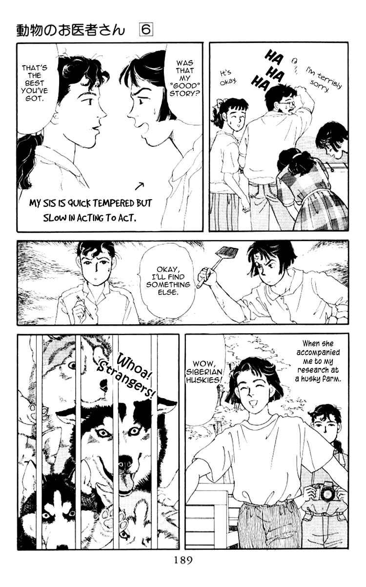 Page 21 Chapter 62 The Animal Doctor