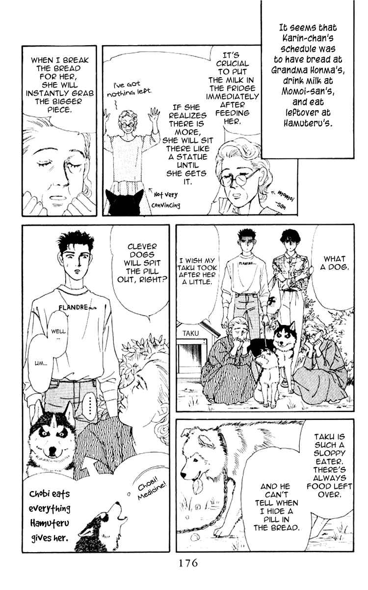 Page 8 Chapter 62 The Animal Doctor