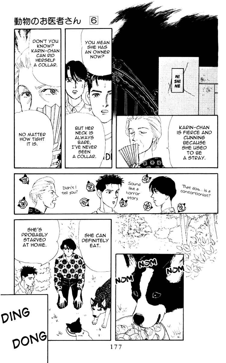 Page 9 Chapter 62 The Animal Doctor