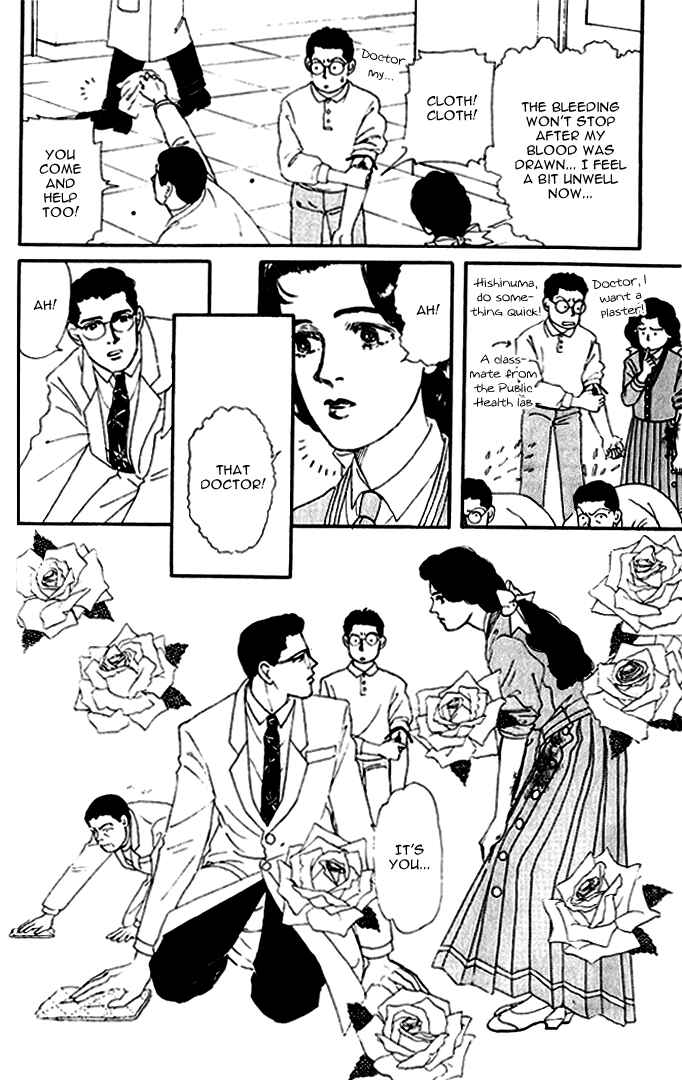 Page 11 Chapter 23 The Animal Doctor